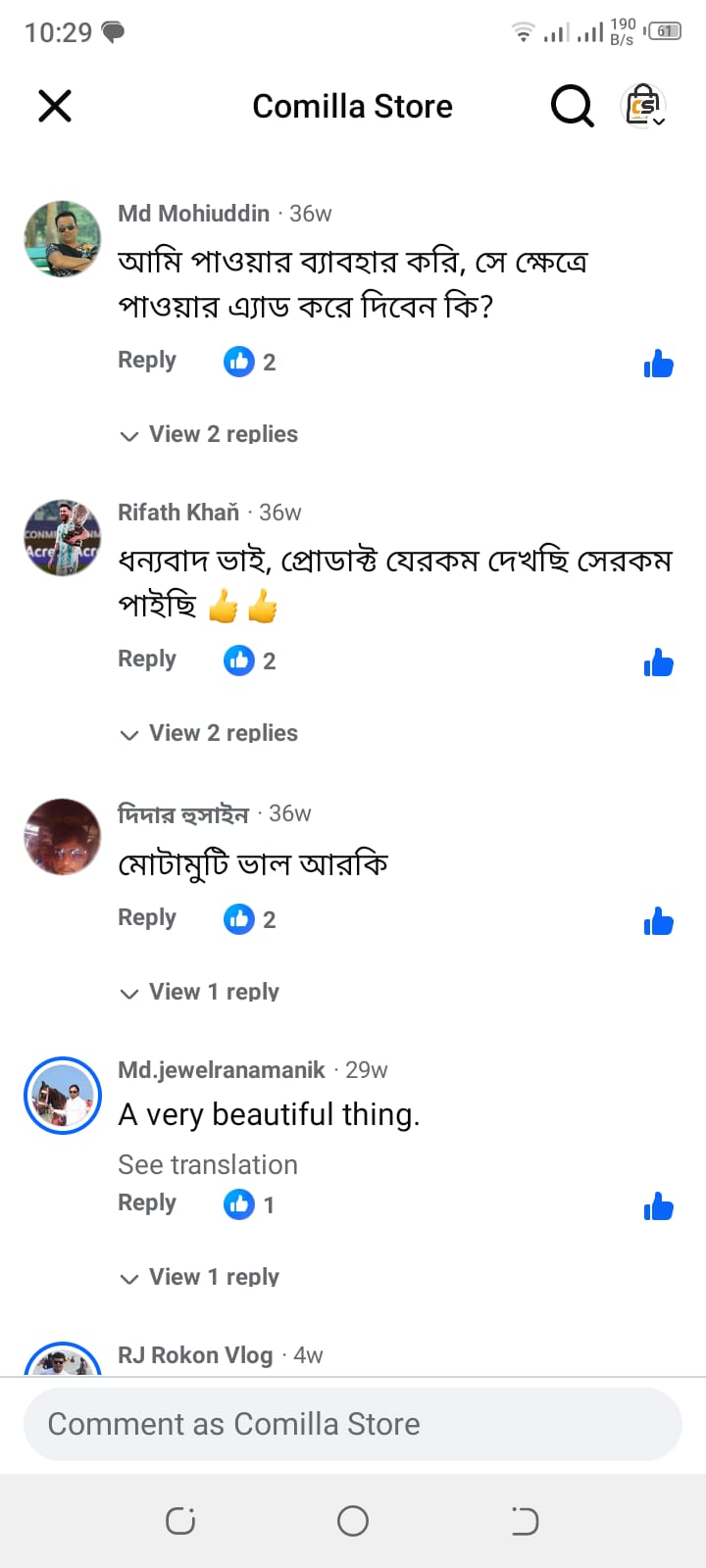 WhatsApp Image 2025-09-20 at 22.33.01_54648bc8.jpg__PID:54f95df8-2140-49c0-a4fb-4a3e69e0d146