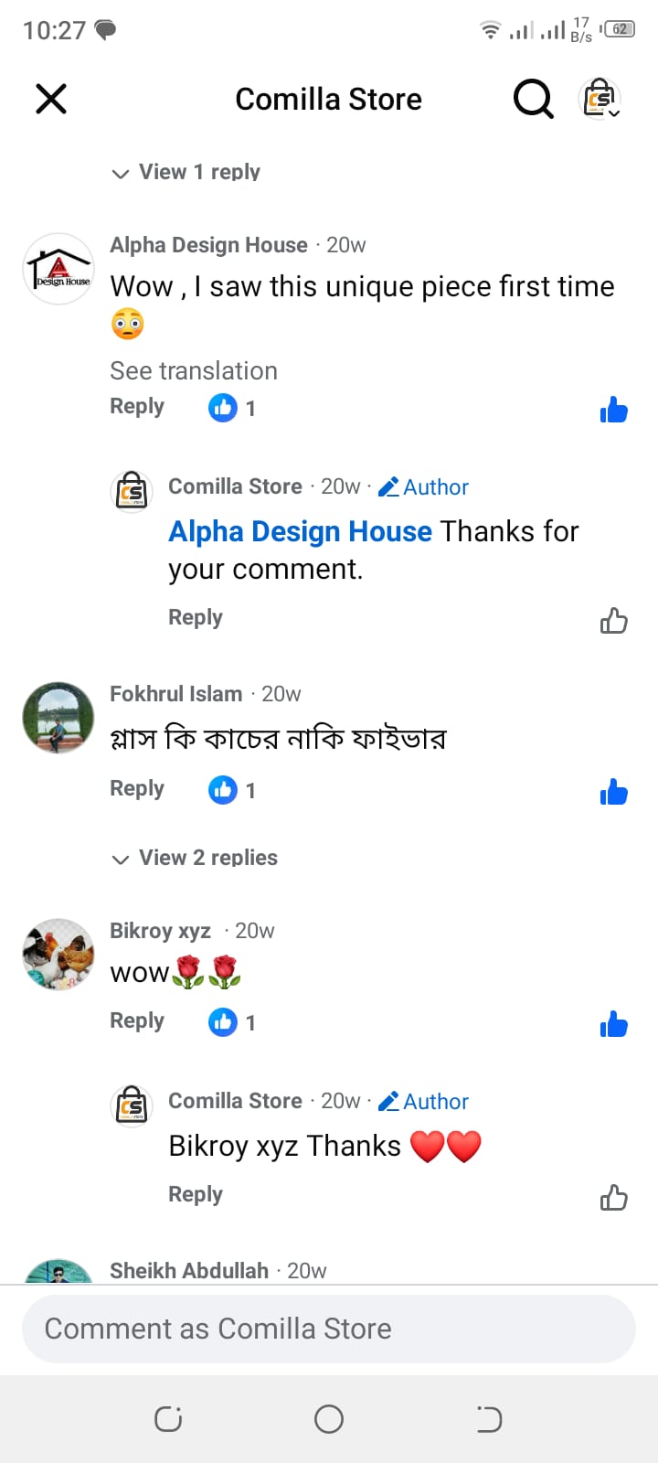 WhatsApp Image 2025-09-20 at 22.33.01_dfce8130.jpg__PID:f95df821-4049-40e4-bb4a-3e69e0d14640