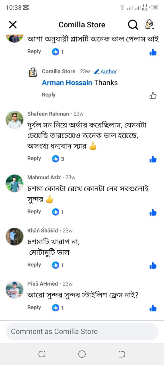 WhatsApp Image 2025-09-20 at 22.39.10_d591cb24.jpg__PID:5df82140-49c0-44fb-8a3e-69e0d14640a2