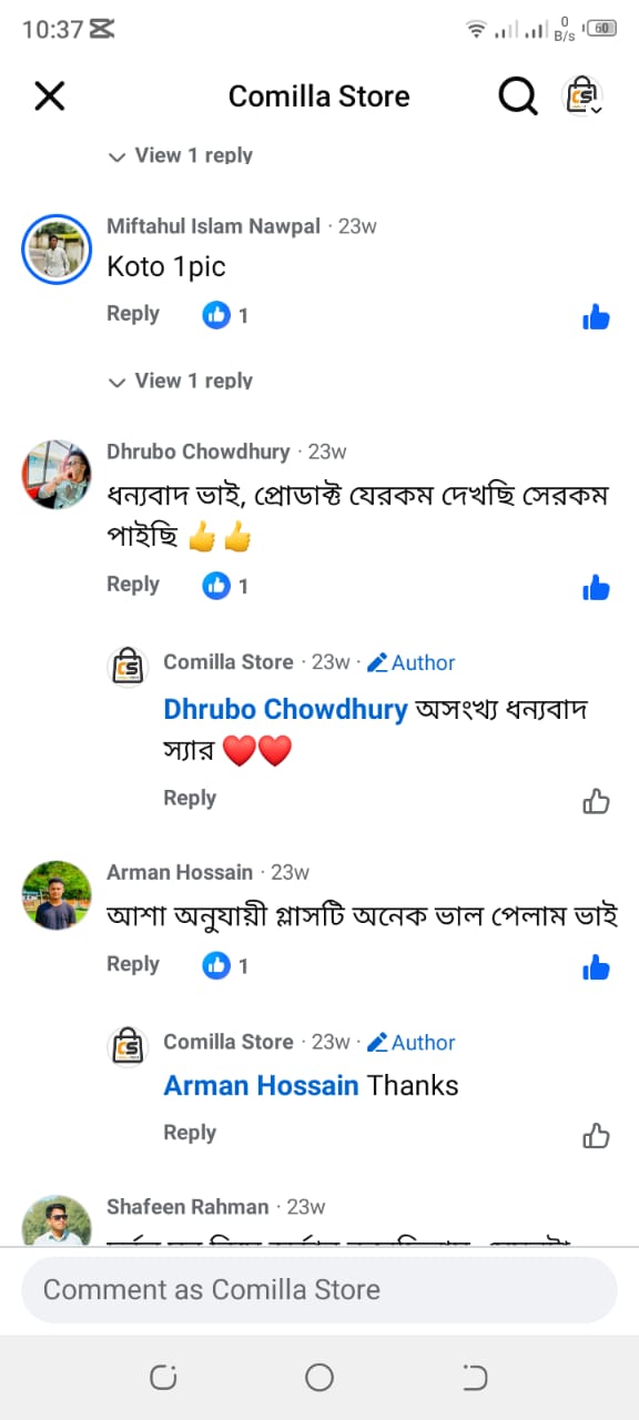 WhatsApp Image 2025-09-20 at 22.39.10_ff9a1878.jpg__PID:f8214049-c0e4-4b4a-be69-e0d14640a2fc