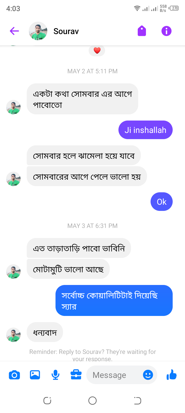 customer review for ray ban sunglass 9.png__PID:e0d14640-a2fc-4068-8cc3-7d608ace2a75