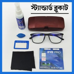 Blue Cut lens package in comilla store